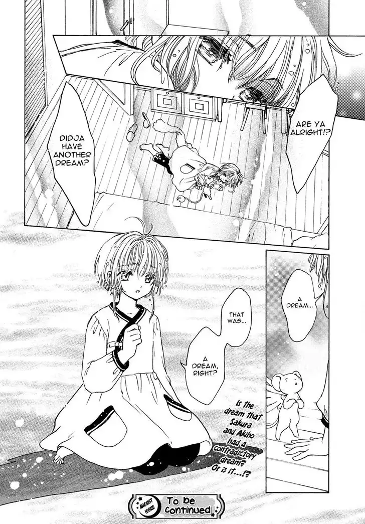 Cardcaptor Sakura - Clear Card Arc Chapter 24 29